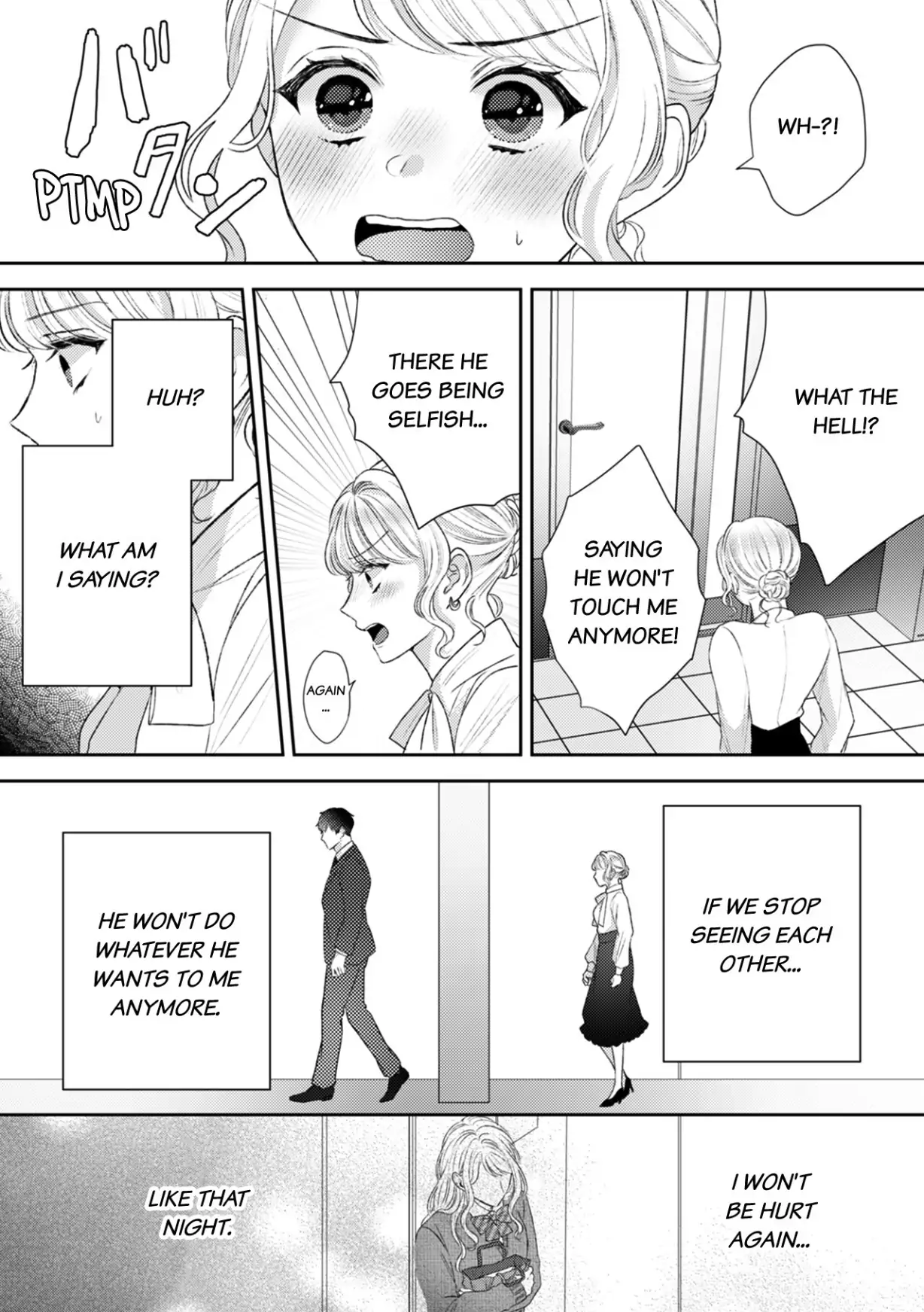 Hajime Kara Suki Nanyaro? Kiryu Kairi Niwa Revenge ga Kakanai! Chapter 6 - page 22