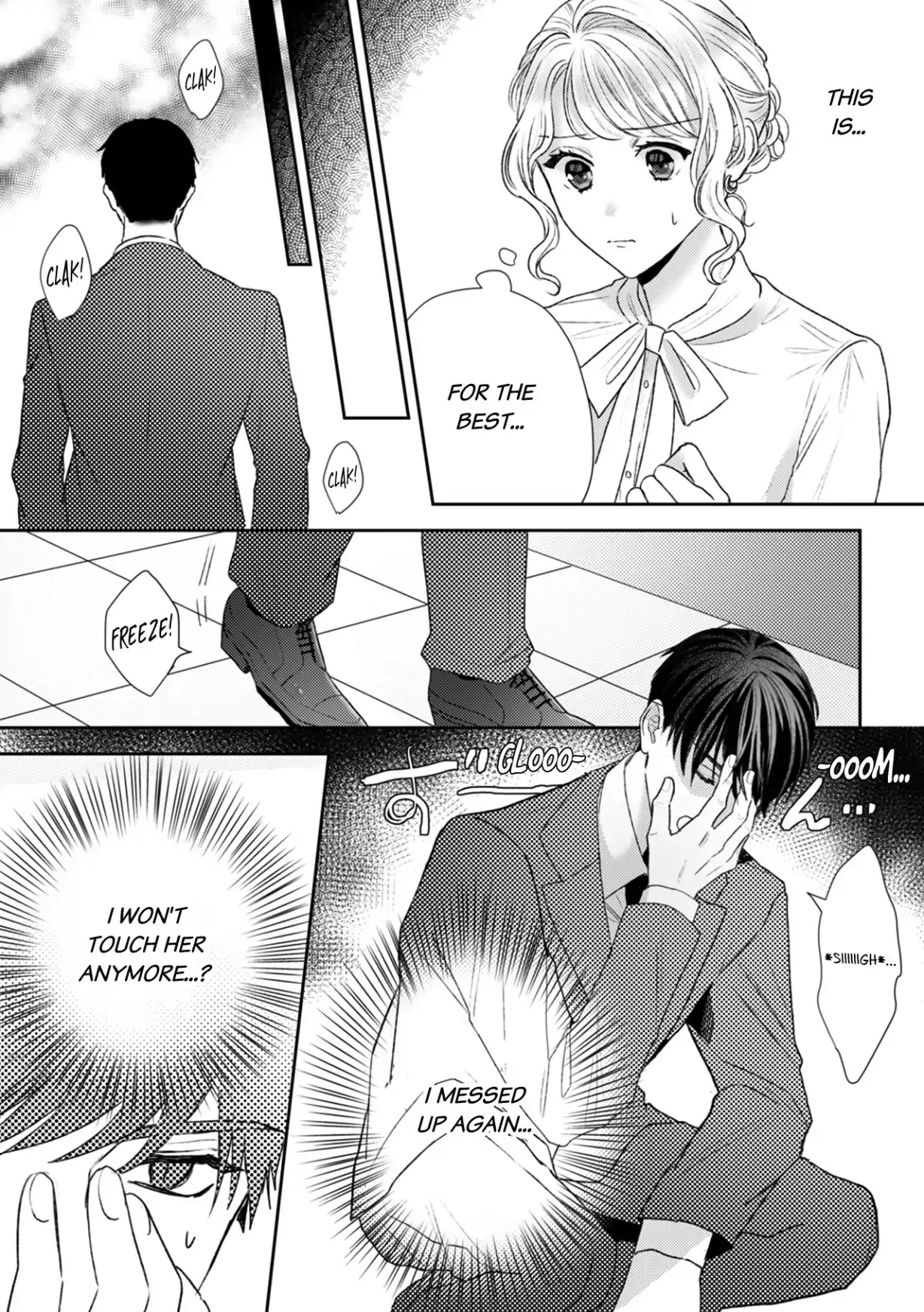 Hajime Kara Suki Nanyaro? Kiryu Kairi Niwa Revenge ga Kakanai! Chapter 6 - page 23