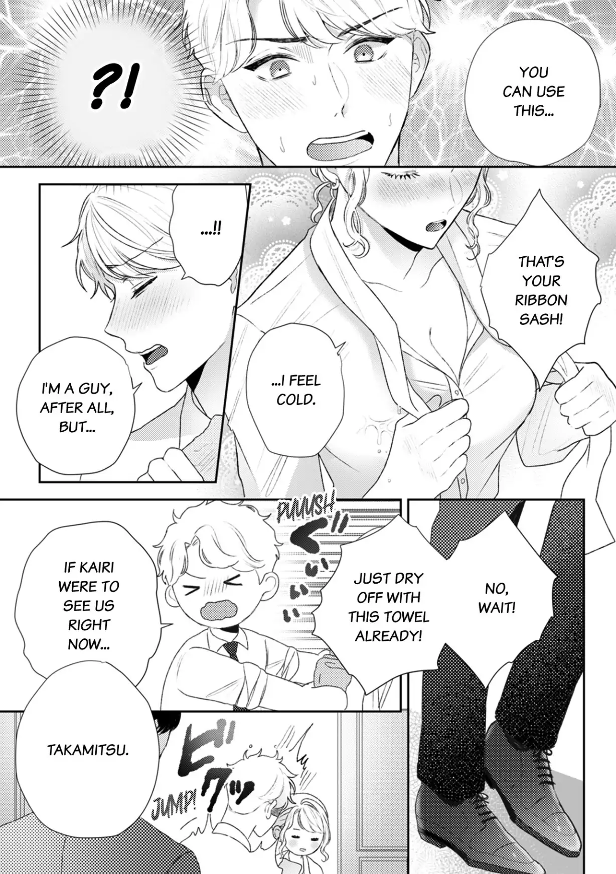 Hajime Kara Suki Nanyaro? Kiryu Kairi Niwa Revenge ga Kakanai! Chapter 7 - page 9