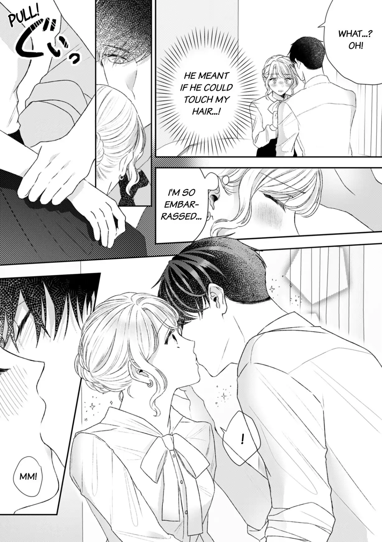 Hajime Kara Suki Nanyaro? Kiryu Kairi Niwa Revenge ga Kakanai! Chapter 7 - page 21