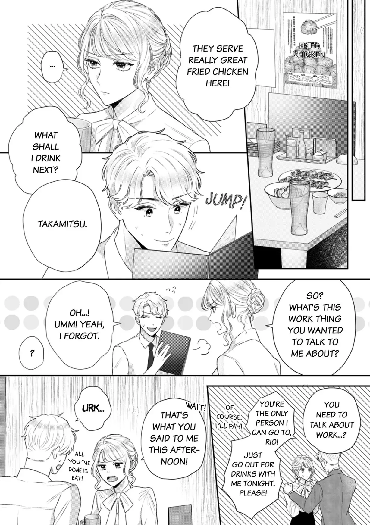 Hajime Kara Suki Nanyaro? Kiryu Kairi Niwa Revenge ga Kakanai! Chapter 7 - page 3
