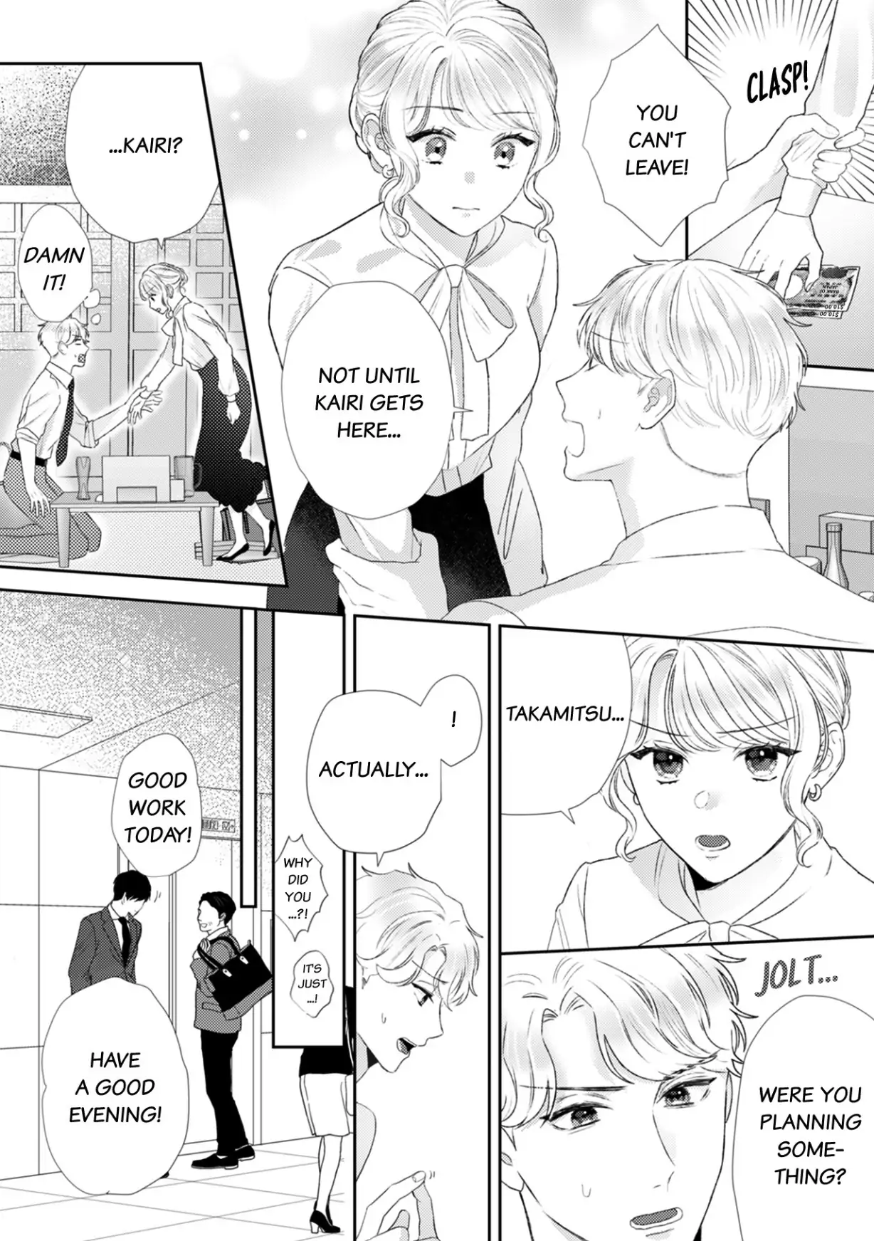 Hajime Kara Suki Nanyaro? Kiryu Kairi Niwa Revenge ga Kakanai! Chapter 7 - page 5