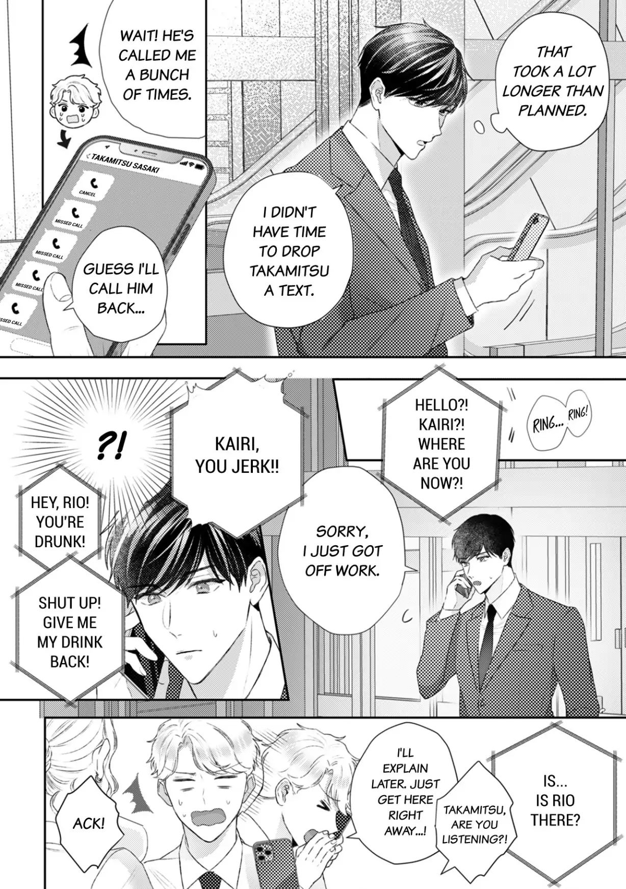 Hajime Kara Suki Nanyaro? Kiryu Kairi Niwa Revenge ga Kakanai! Chapter 7 - page 6