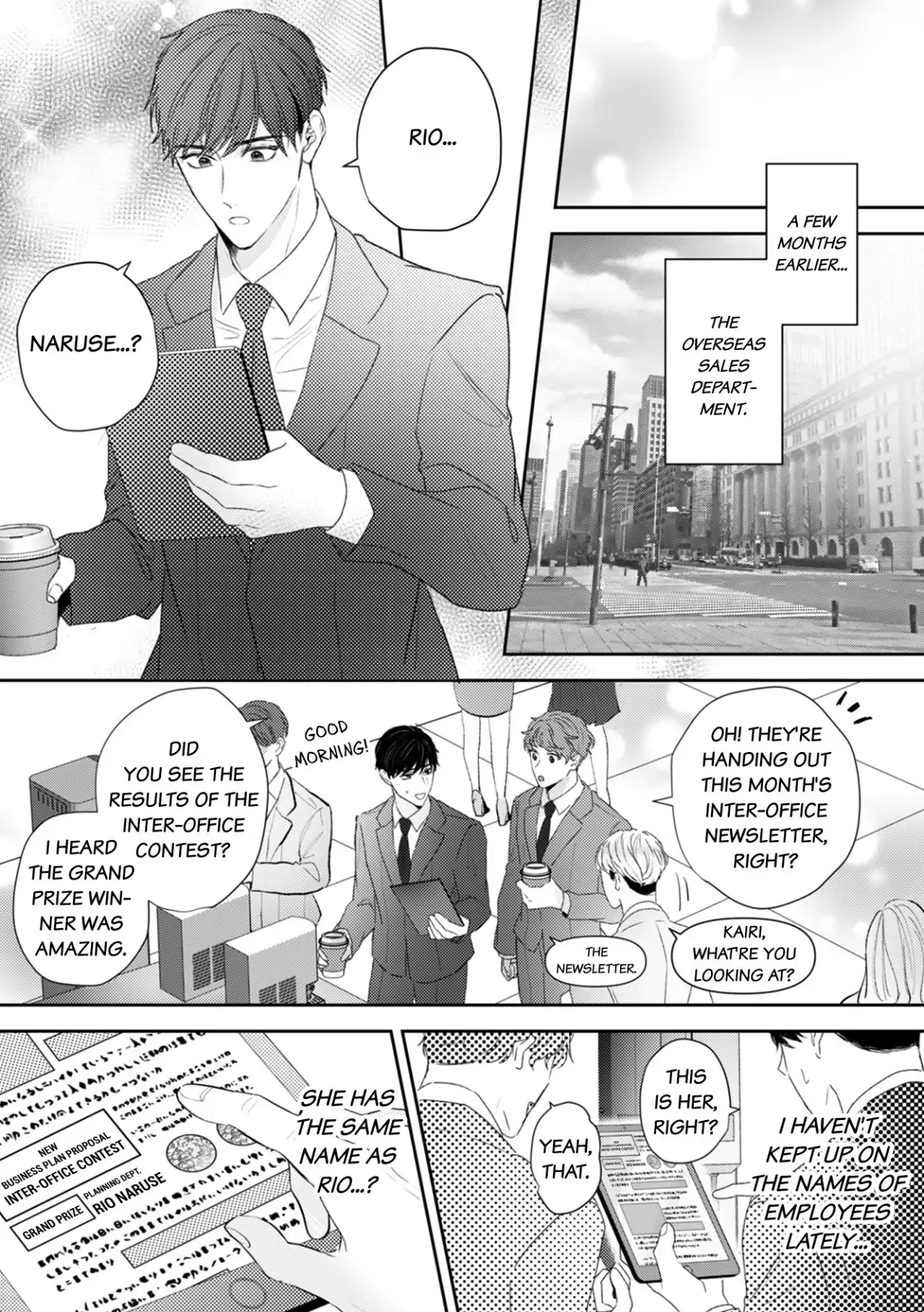 Hajime Kara Suki Nanyaro? Kiryu Kairi Niwa Revenge ga Kakanai! Chapter 8 - page 24
