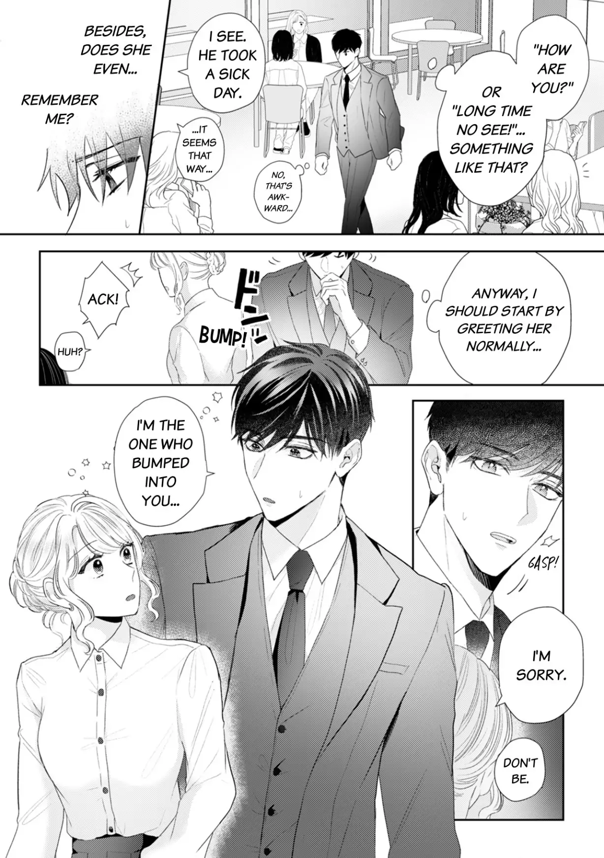 Hajime Kara Suki Nanyaro? Kiryu Kairi Niwa Revenge ga Kakanai! Chapter 9 - page 11