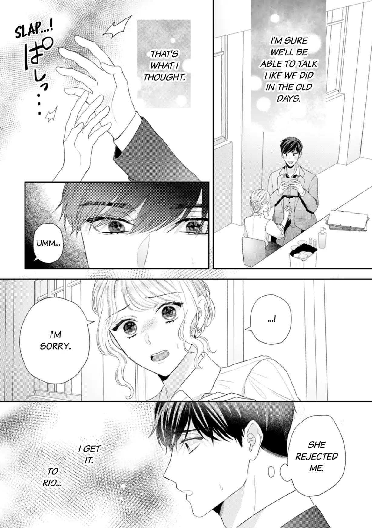 Hajime Kara Suki Nanyaro? Kiryu Kairi Niwa Revenge ga Kakanai! Chapter 9 - page 13