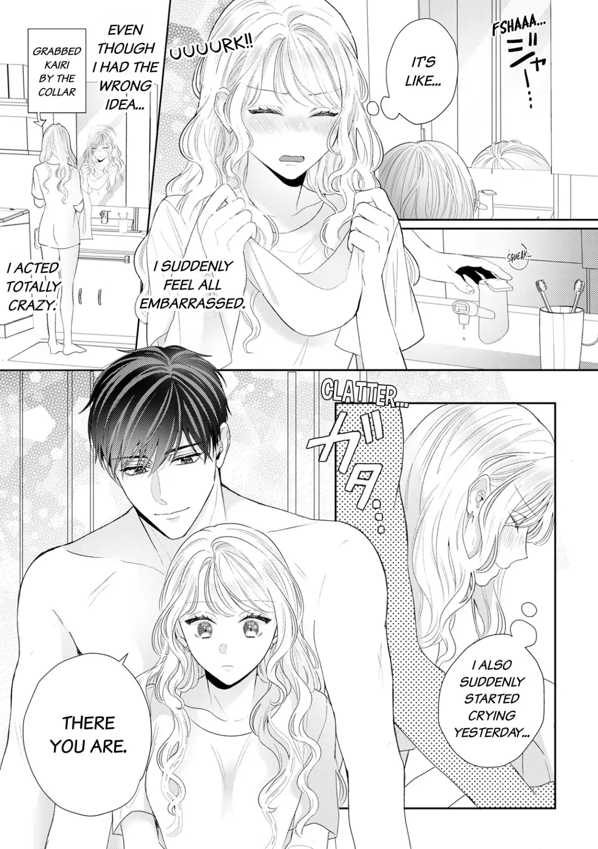 Hajime Kara Suki Nanyaro? Kiryu Kairi Niwa Revenge ga Kakanai! Chapter 9 - page 16