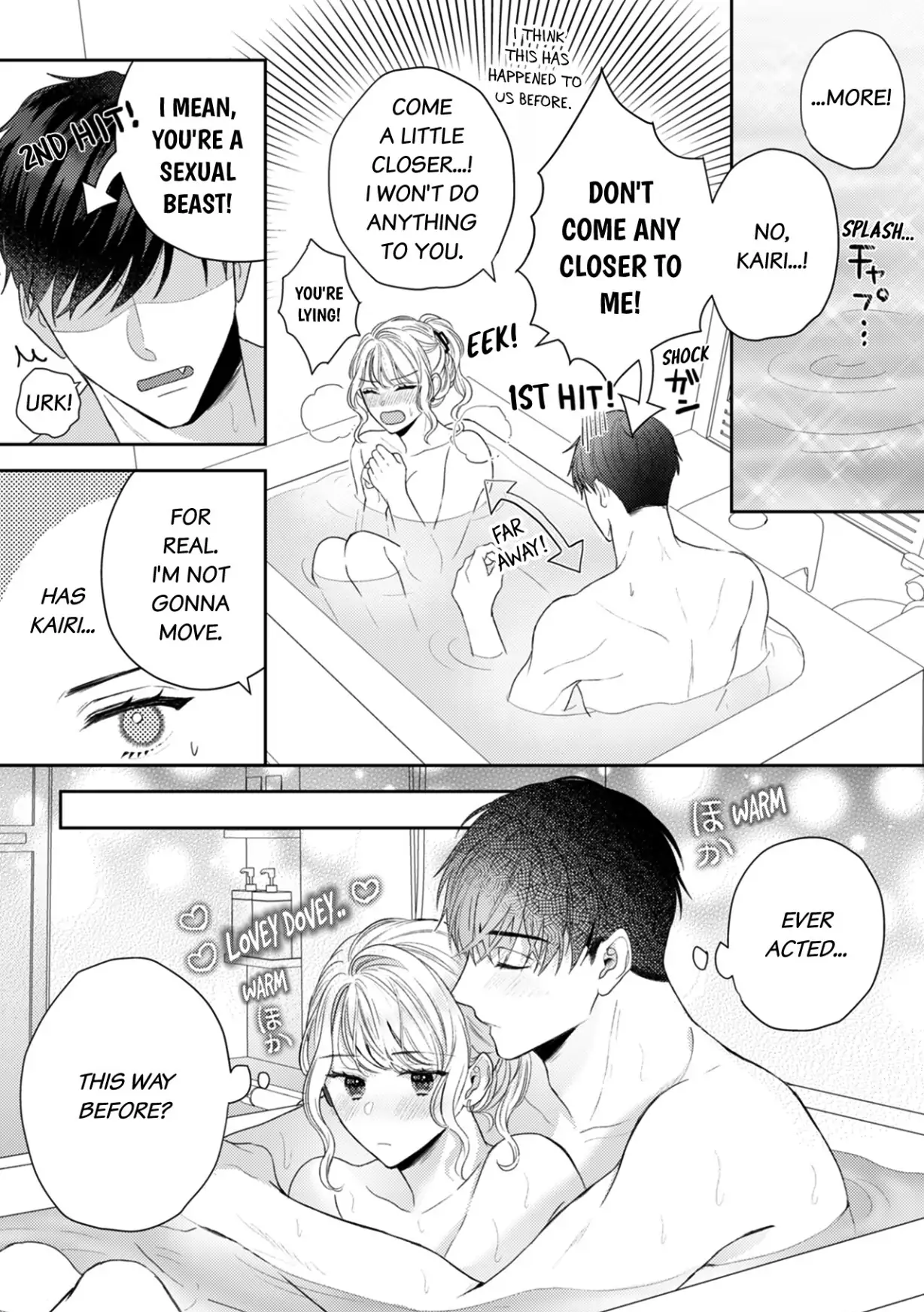 Hajime Kara Suki Nanyaro? Kiryu Kairi Niwa Revenge ga Kakanai! Chapter 9 - page 25