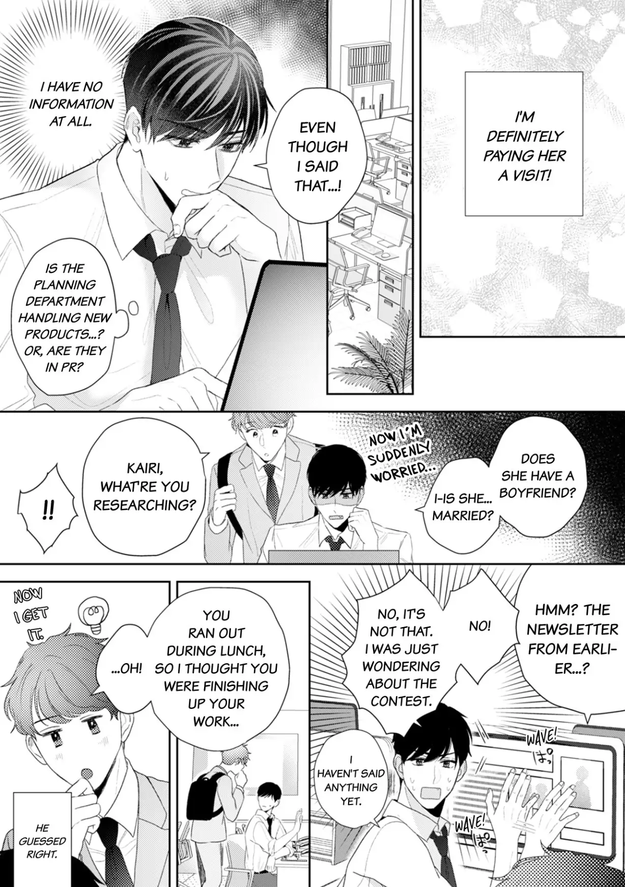 Hajime Kara Suki Nanyaro? Kiryu Kairi Niwa Revenge ga Kakanai! Chapter 9 - page 3