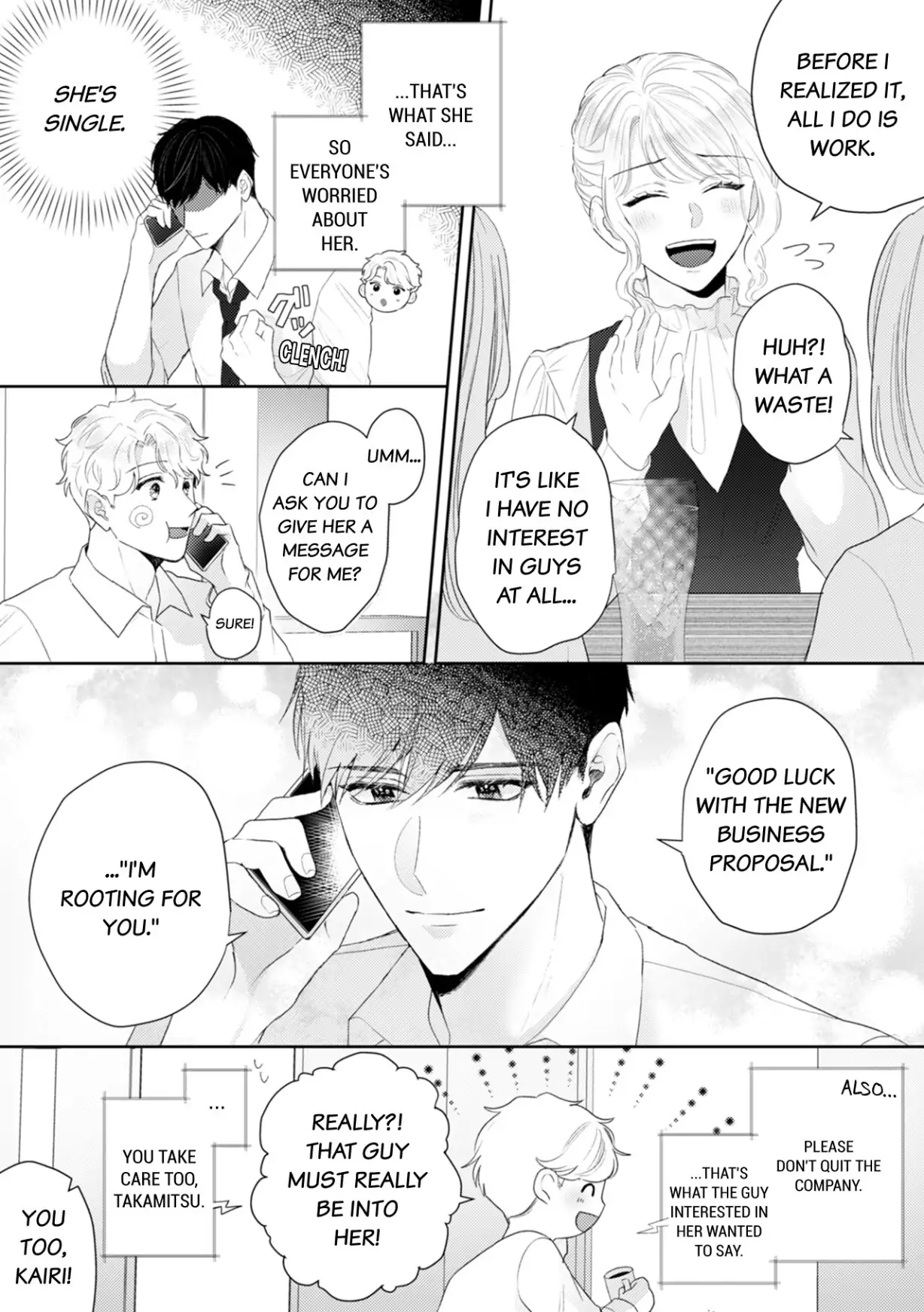 Hajime Kara Suki Nanyaro? Kiryu Kairi Niwa Revenge ga Kakanai! Chapter 9 - page 7