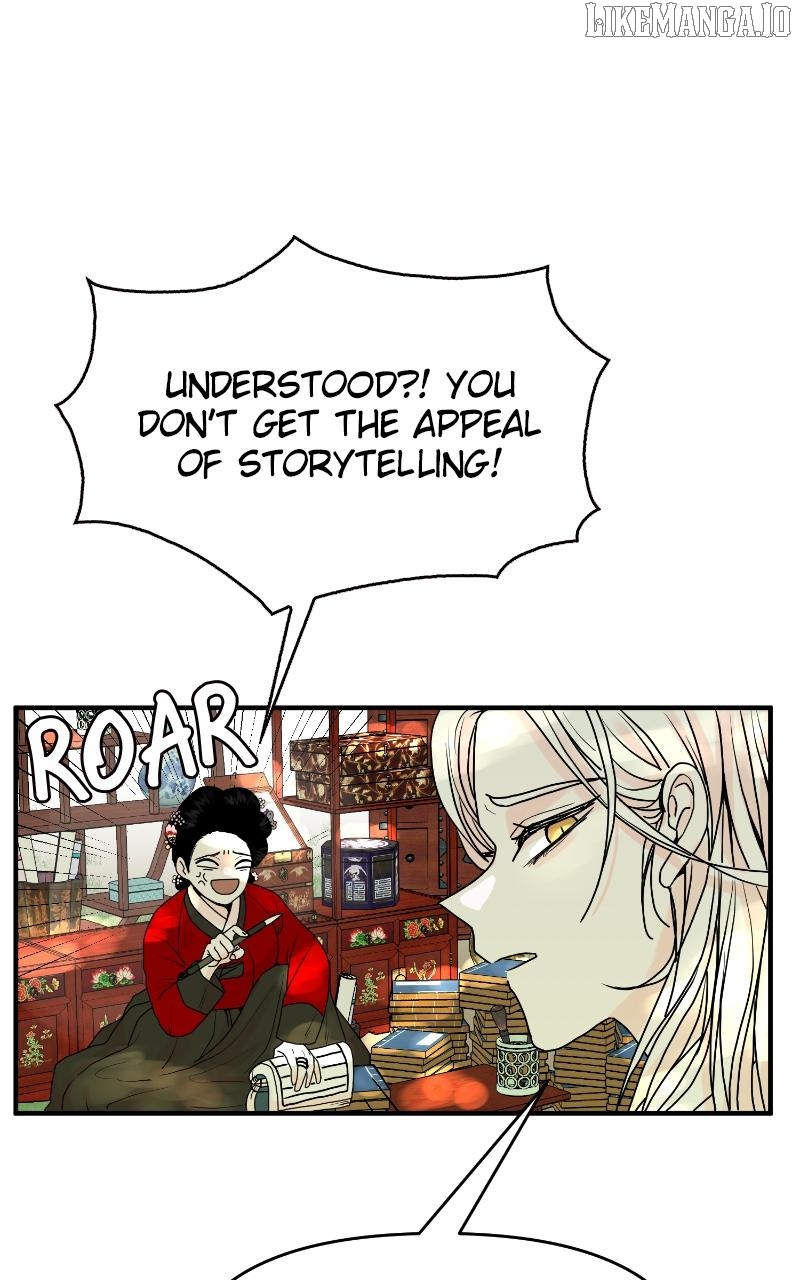 The Tale of a Fox's Love Chapter 1 - page 31