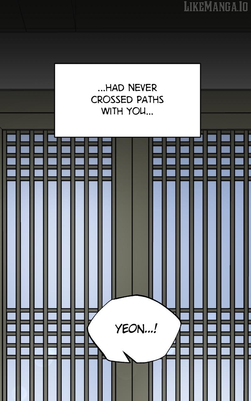 The Tale of a Fox's Love Chapter 1 - page 4