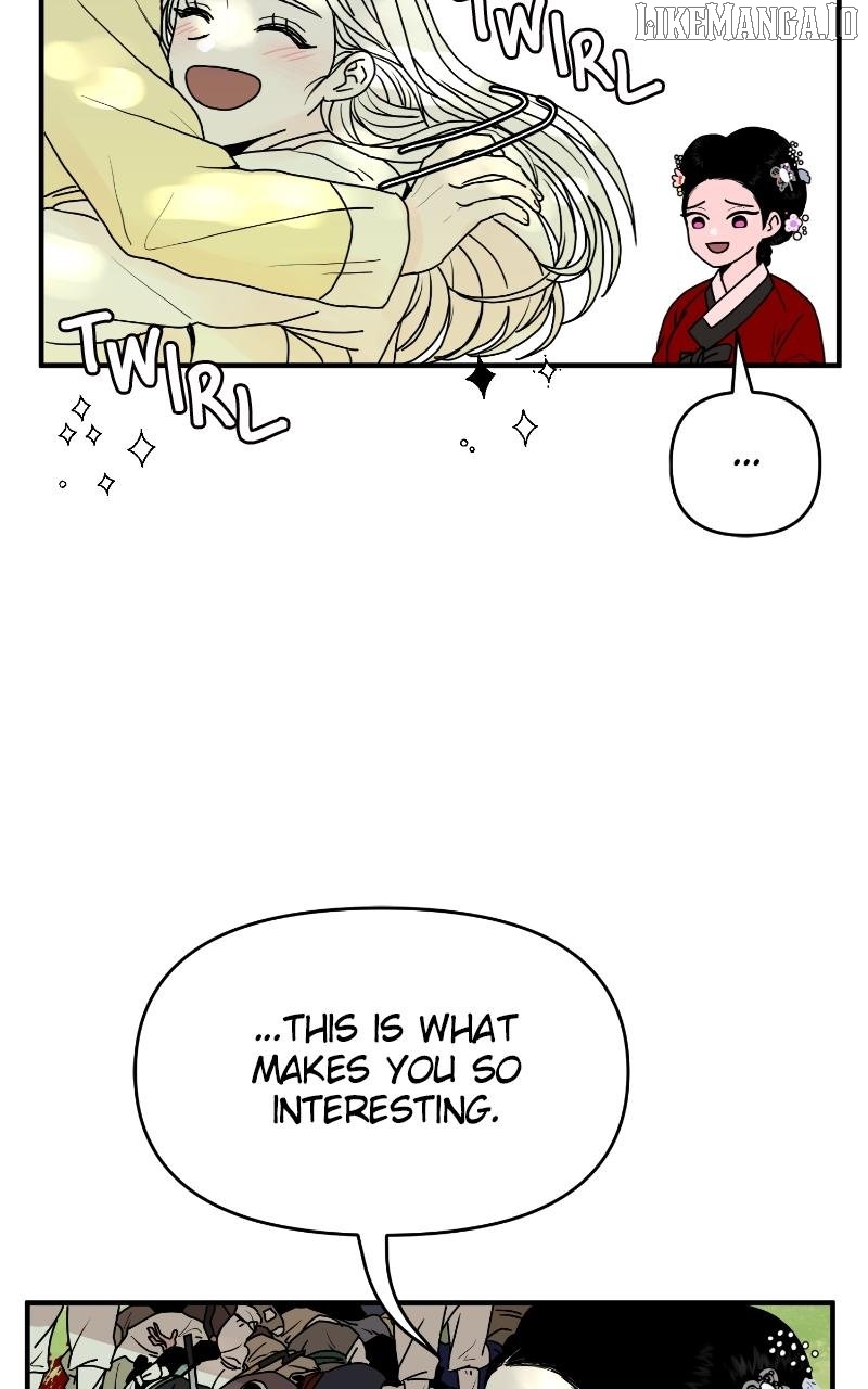 The Tale of a Fox's Love Chapter 1 - page 47