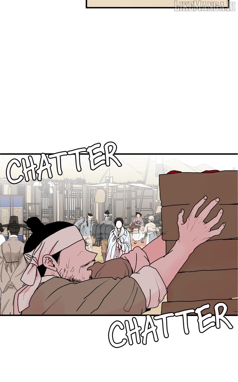 The Tale of a Fox's Love Chapter 1 - page 98