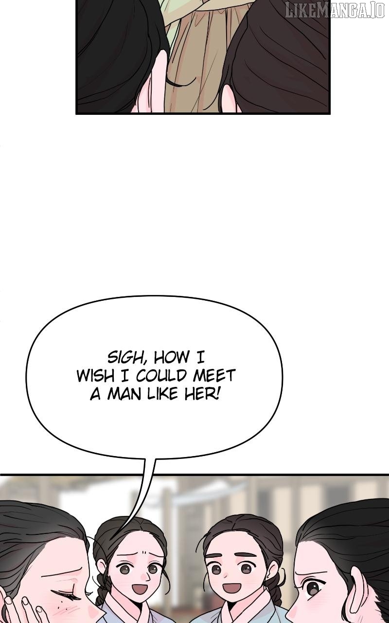 The Tale of a Fox's Love Chapter 2 - page 122