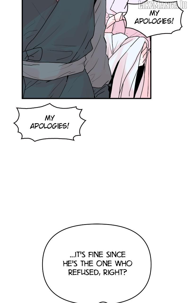 The Tale of a Fox's Love Chapter 2 - page 20