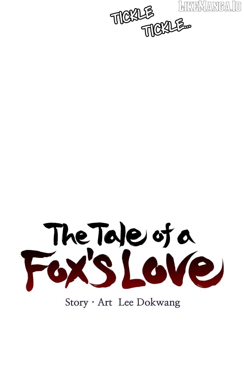 The Tale of a Fox's Love Chapter 2 - page 23