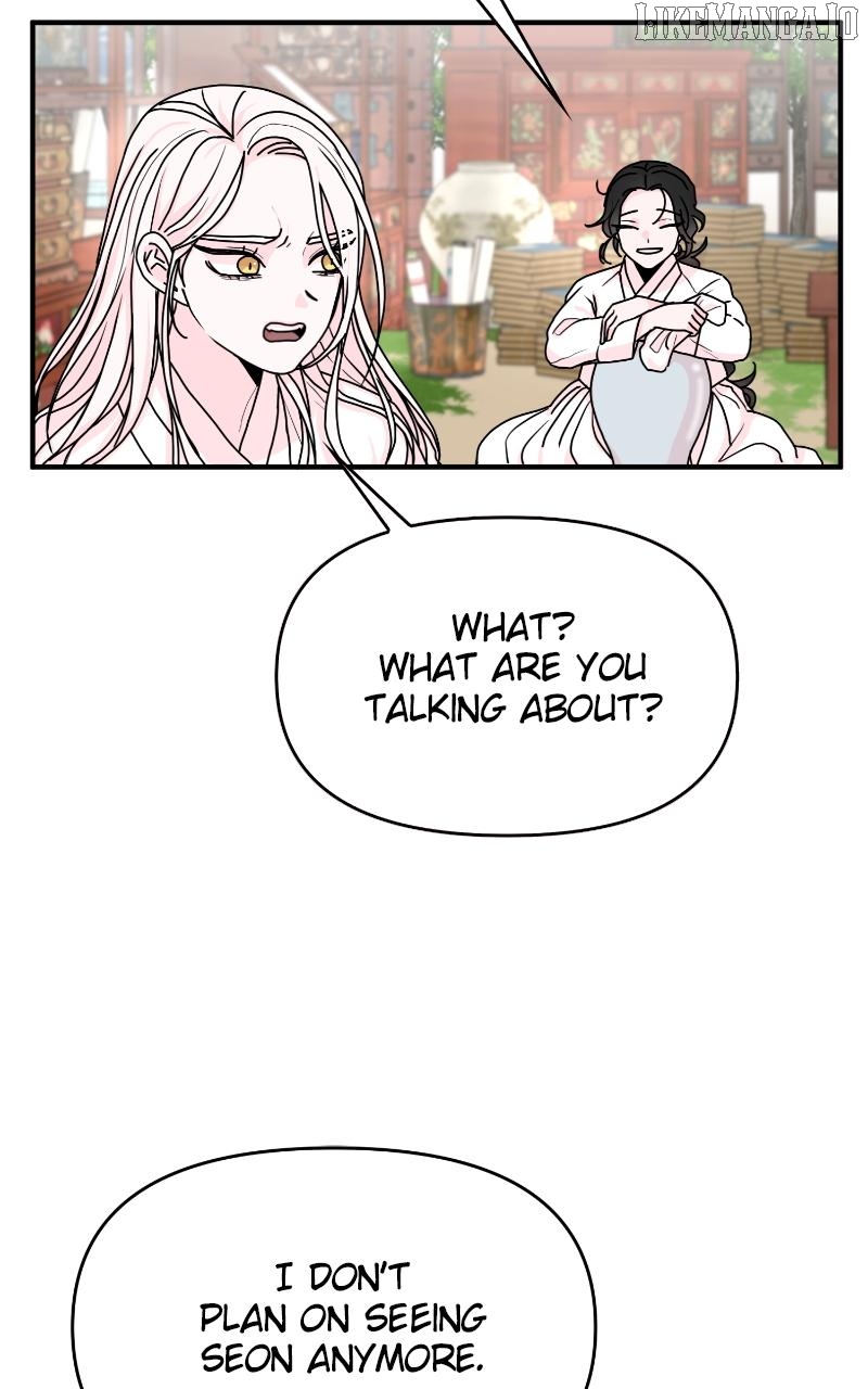 The Tale of a Fox's Love Chapter 2 - page 36