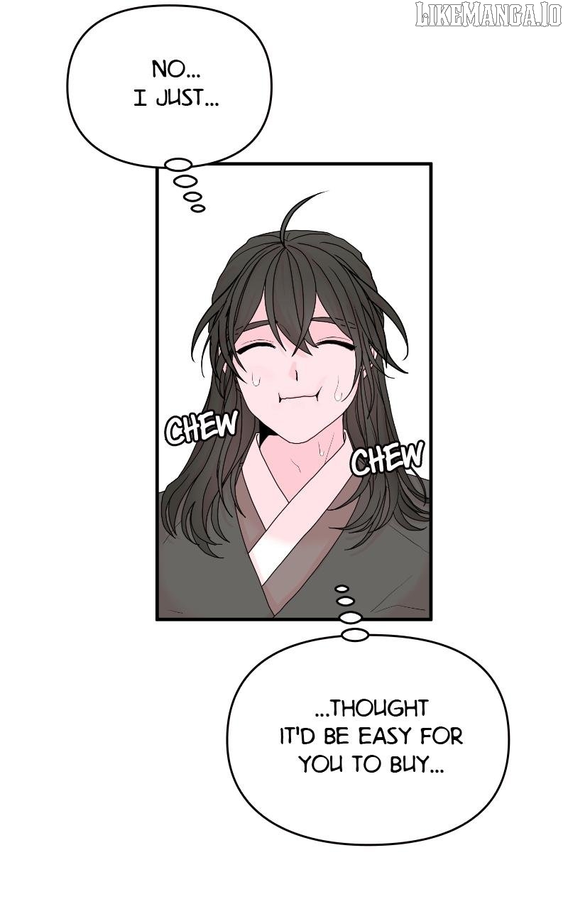 The Tale of a Fox's Love Chapter 3 - page 43