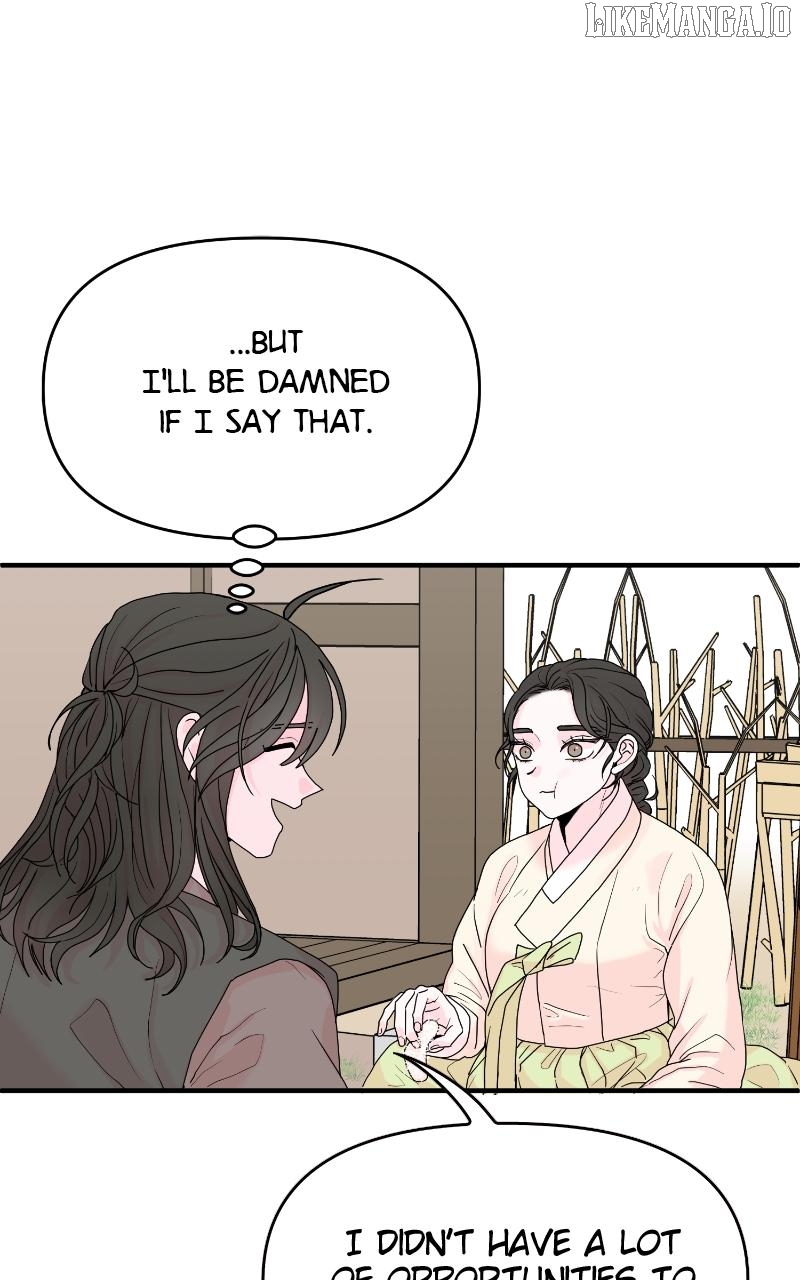The Tale of a Fox's Love Chapter 3 - page 44