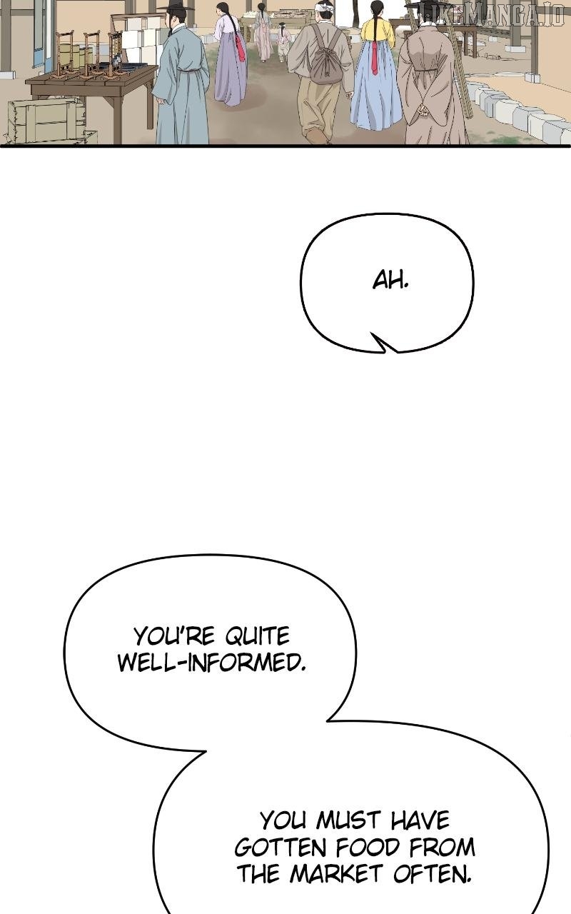 The Tale of a Fox's Love Chapter 3 - page 67