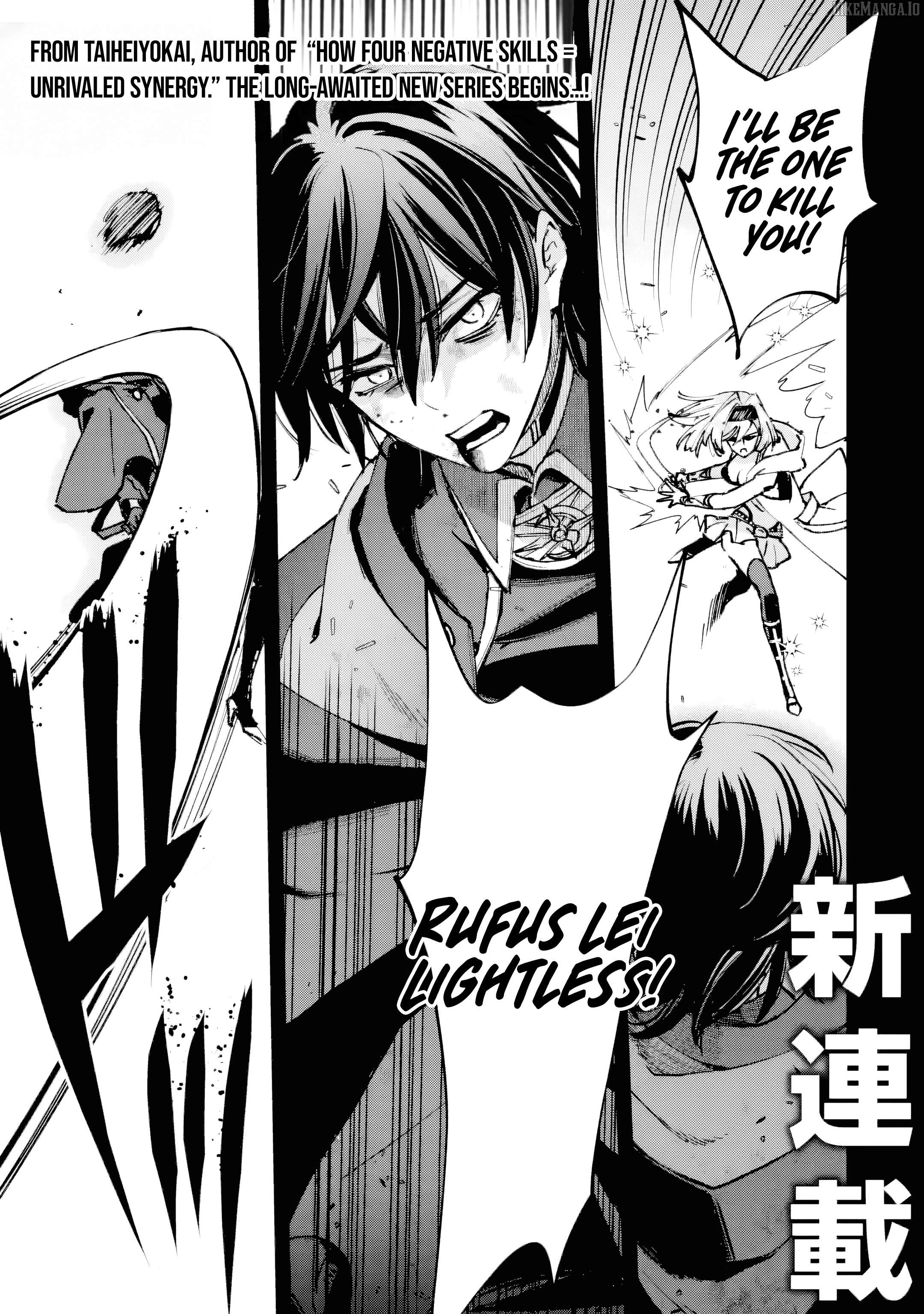 The Villainous Noble Quit Becoming One of the Four Heavenly Kings Because He Didn’t Want to Die Chapter 1 - page 2
