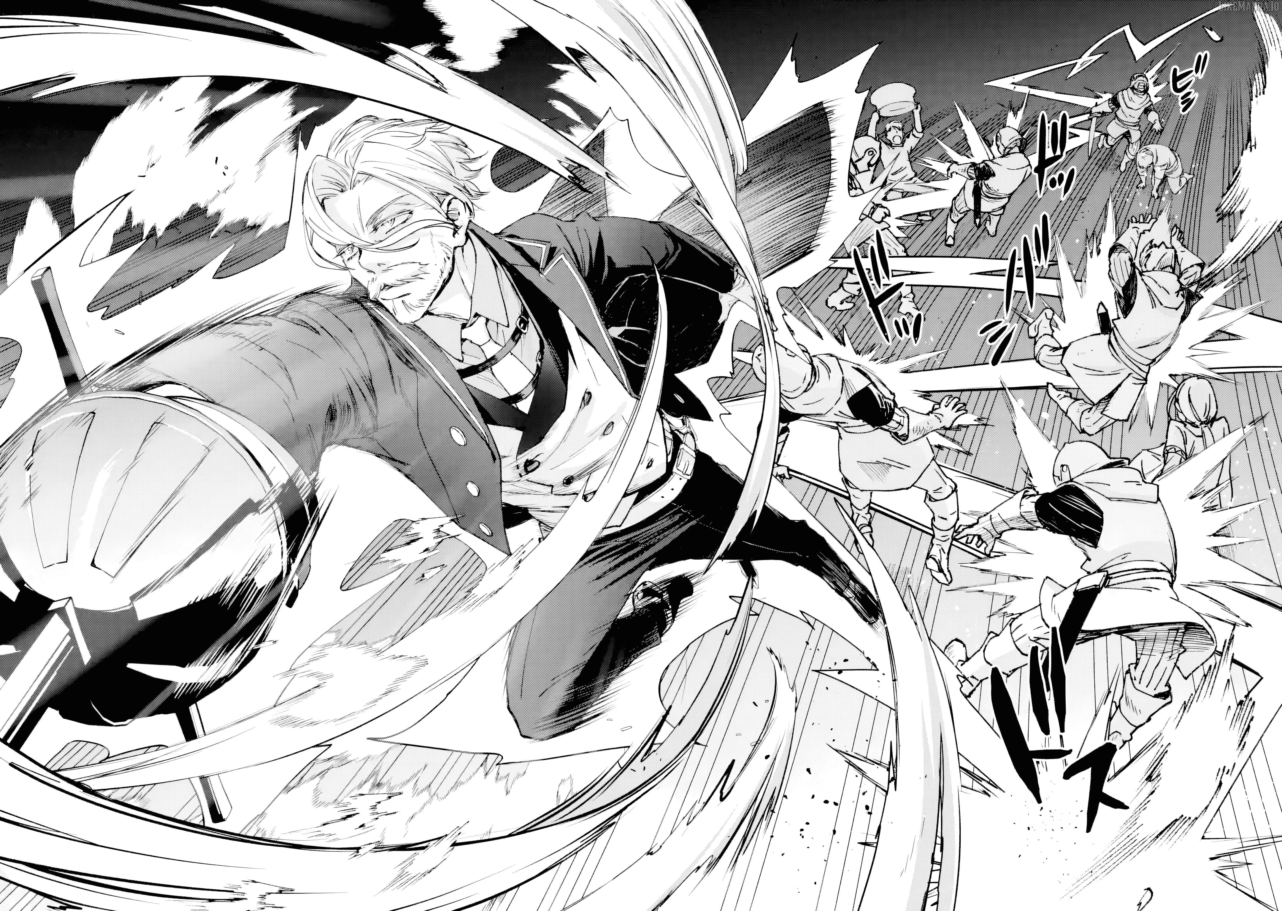 The Villainous Noble Quit Becoming One of the Four Heavenly Kings Because He Didn’t Want to Die Chapter 2.5 - page 2