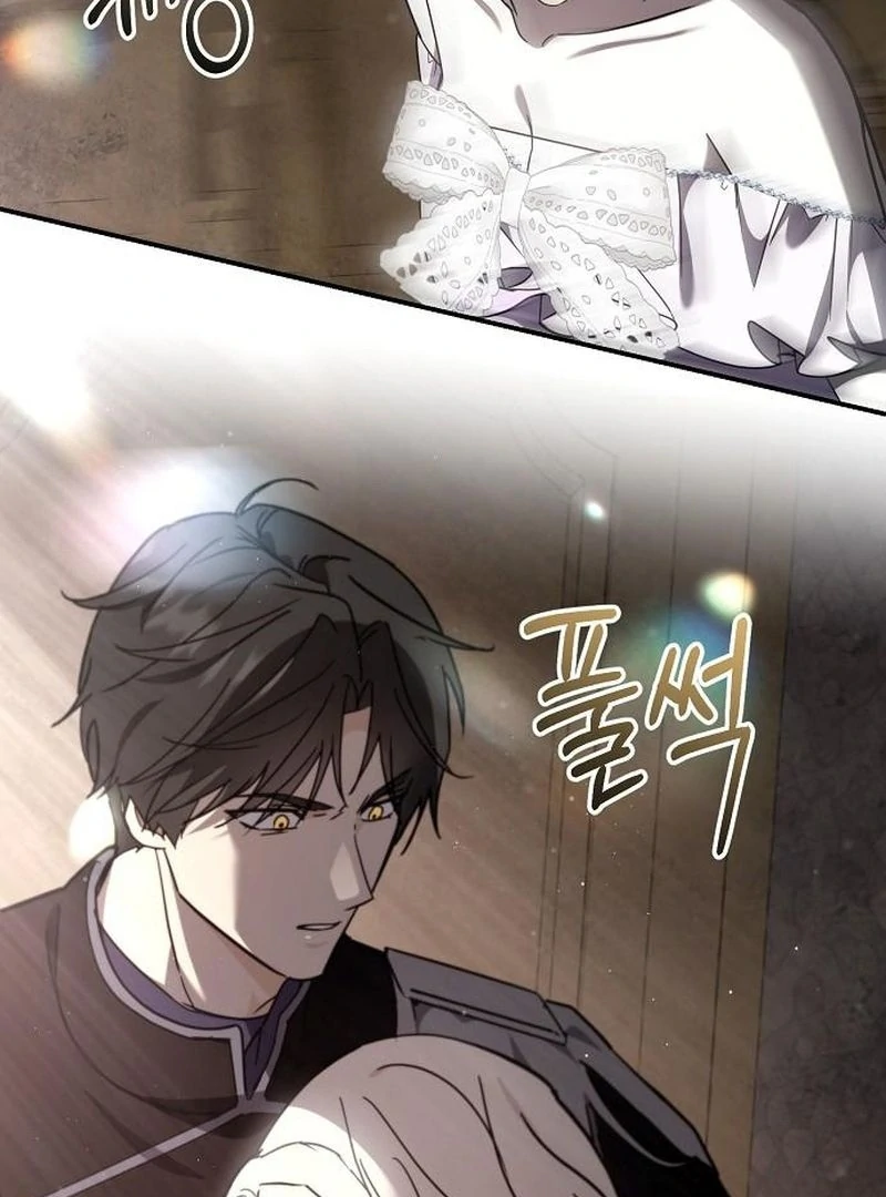 For My Gentle Monster Chapter 10 - page 2