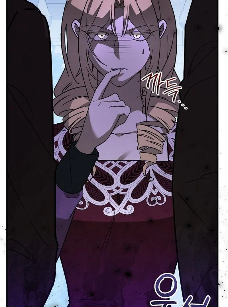 For My Gentle Monster Chapter 10 - page 29