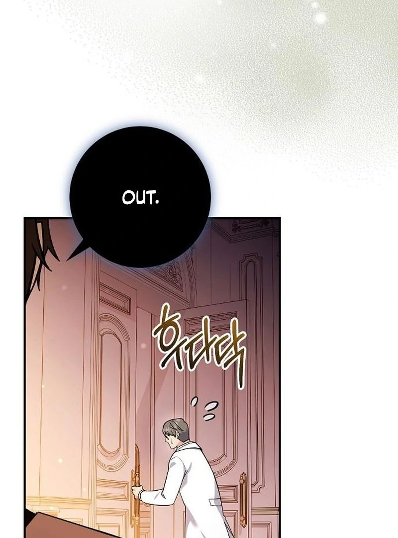For My Gentle Monster Chapter 10 - page 38