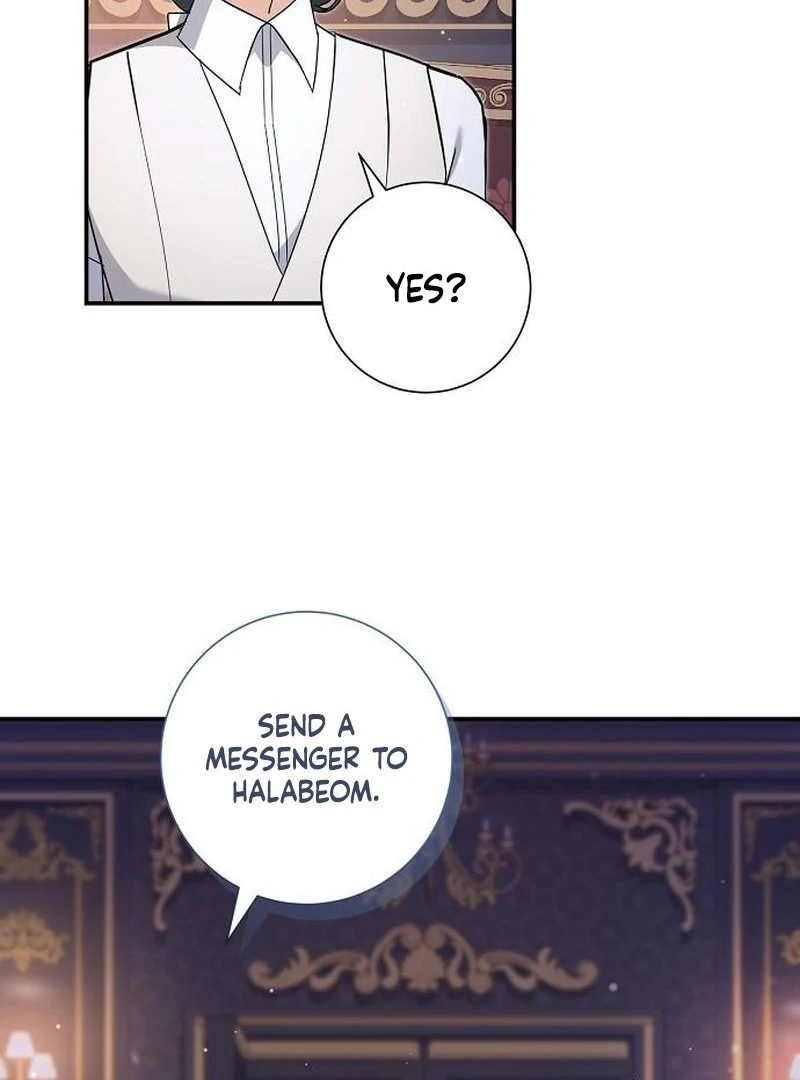 For My Gentle Monster Chapter 10 - page 57