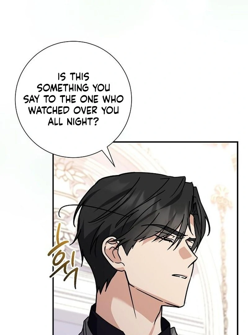 For My Gentle Monster Chapter 10 - page 67