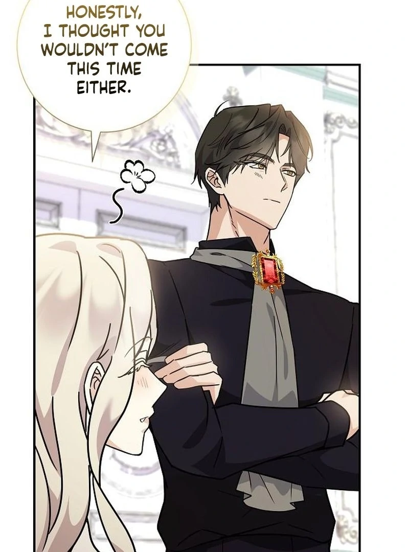 For My Gentle Monster Chapter 10 - page 74