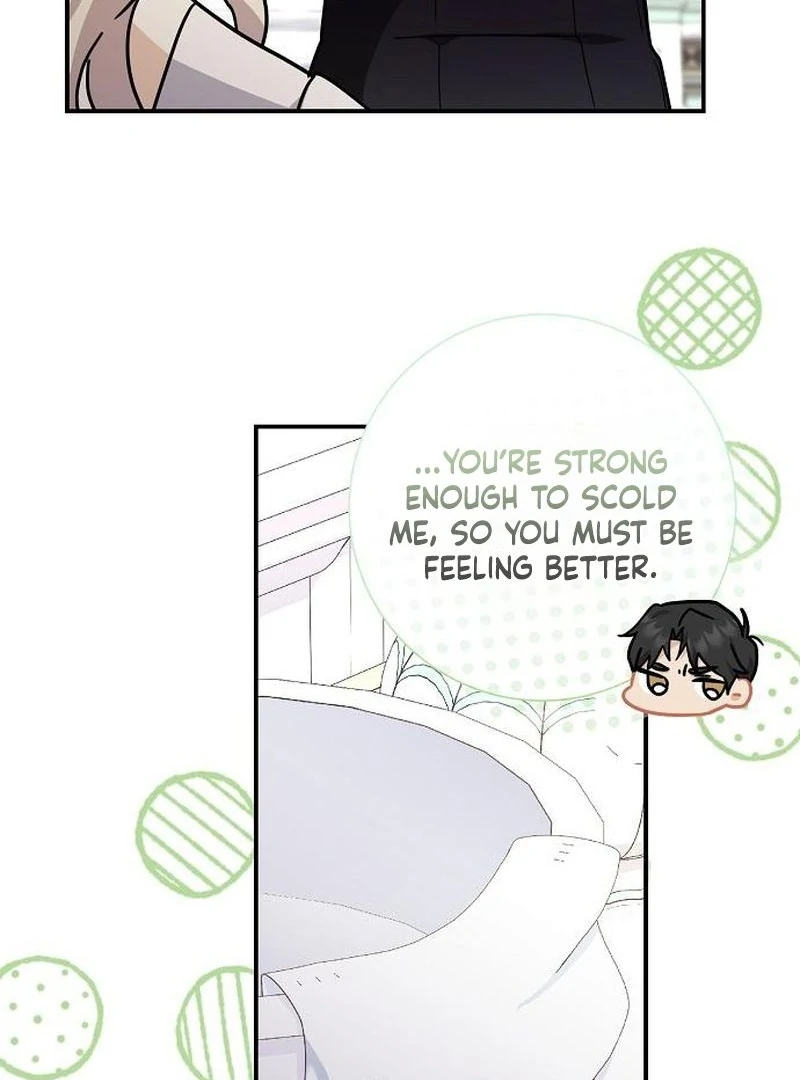For My Gentle Monster Chapter 10 - page 75