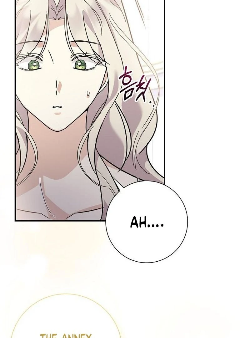 For My Gentle Monster Chapter 10 - page 77