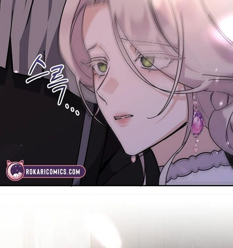 For My Gentle Monster Chapter 10 - page 7