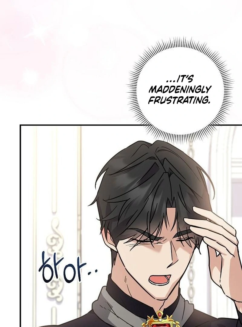 For My Gentle Monster Chapter 10 - page 87