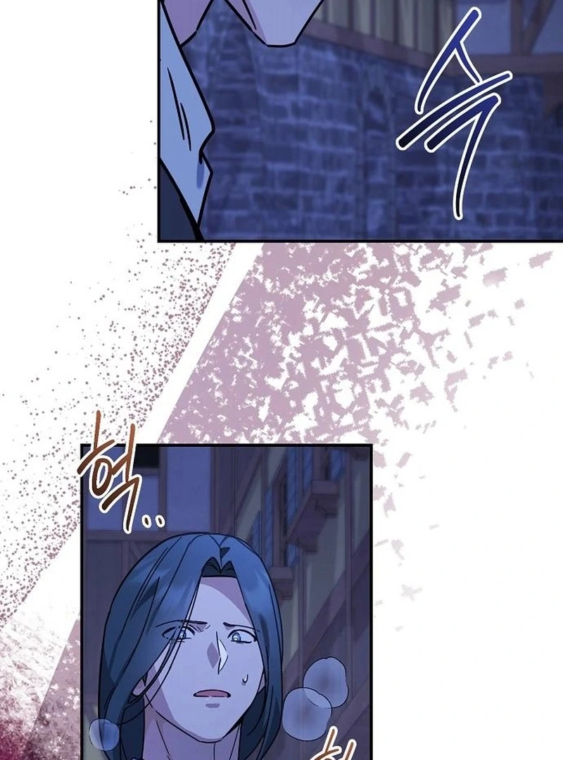 For My Gentle Monster Chapter 11 - page 99