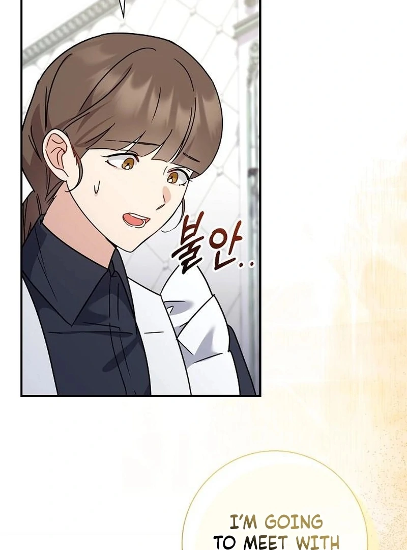 For My Gentle Monster Chapter 11 - page 12
