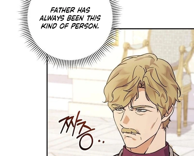 For My Gentle Monster Chapter 11 - page 17