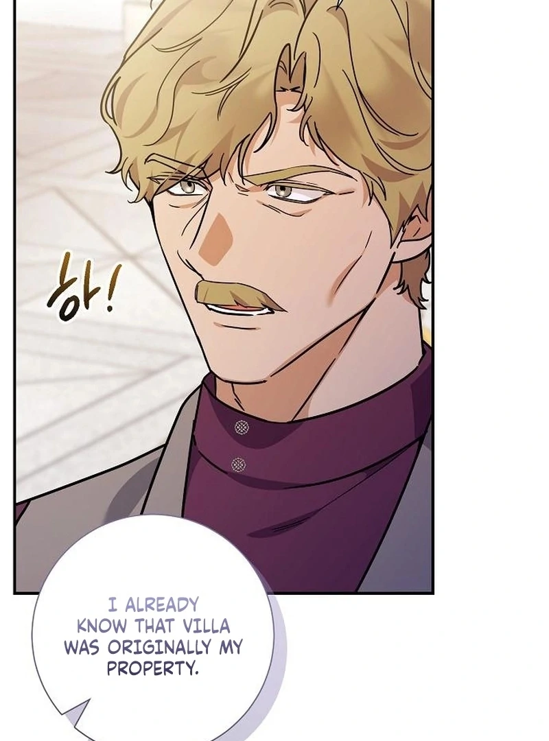 For My Gentle Monster Chapter 11 - page 21