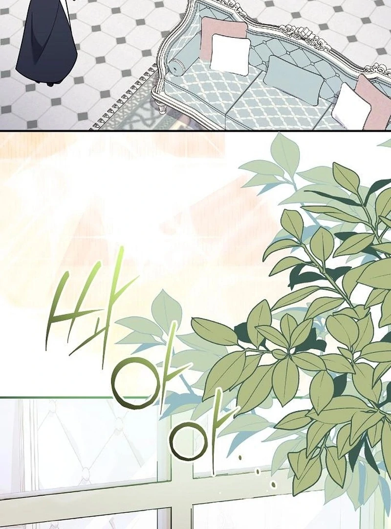 For My Gentle Monster Chapter 11 - page 3