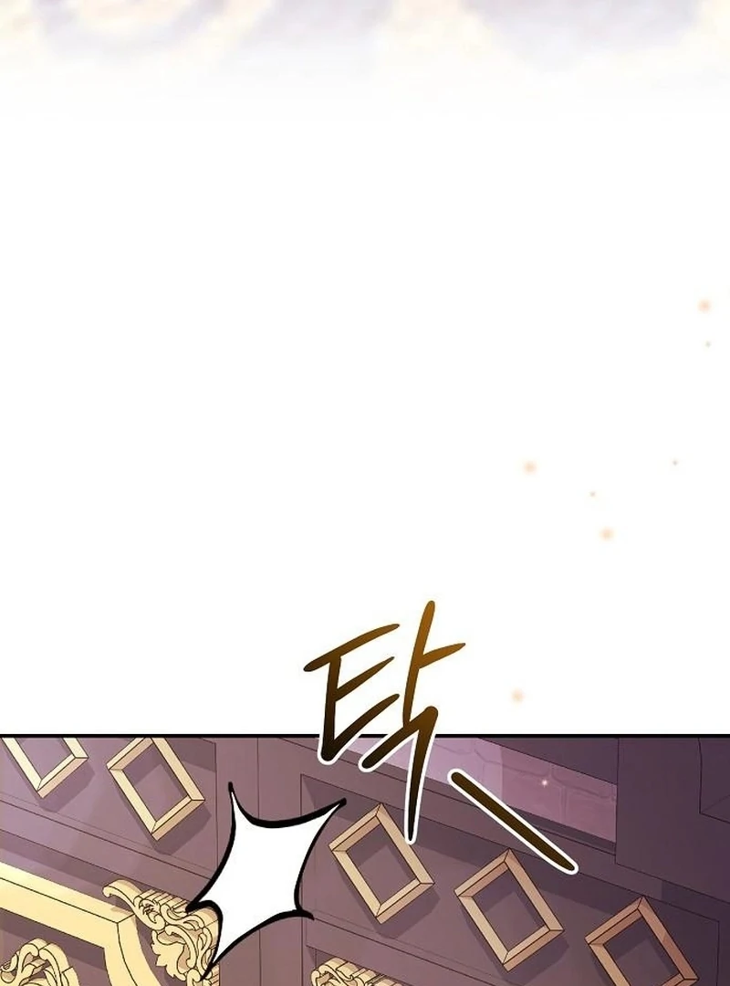 For My Gentle Monster Chapter 11 - page 53