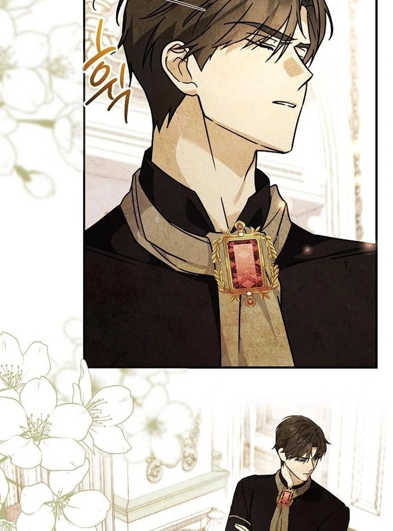 For My Gentle Monster Chapter 11 - page 69