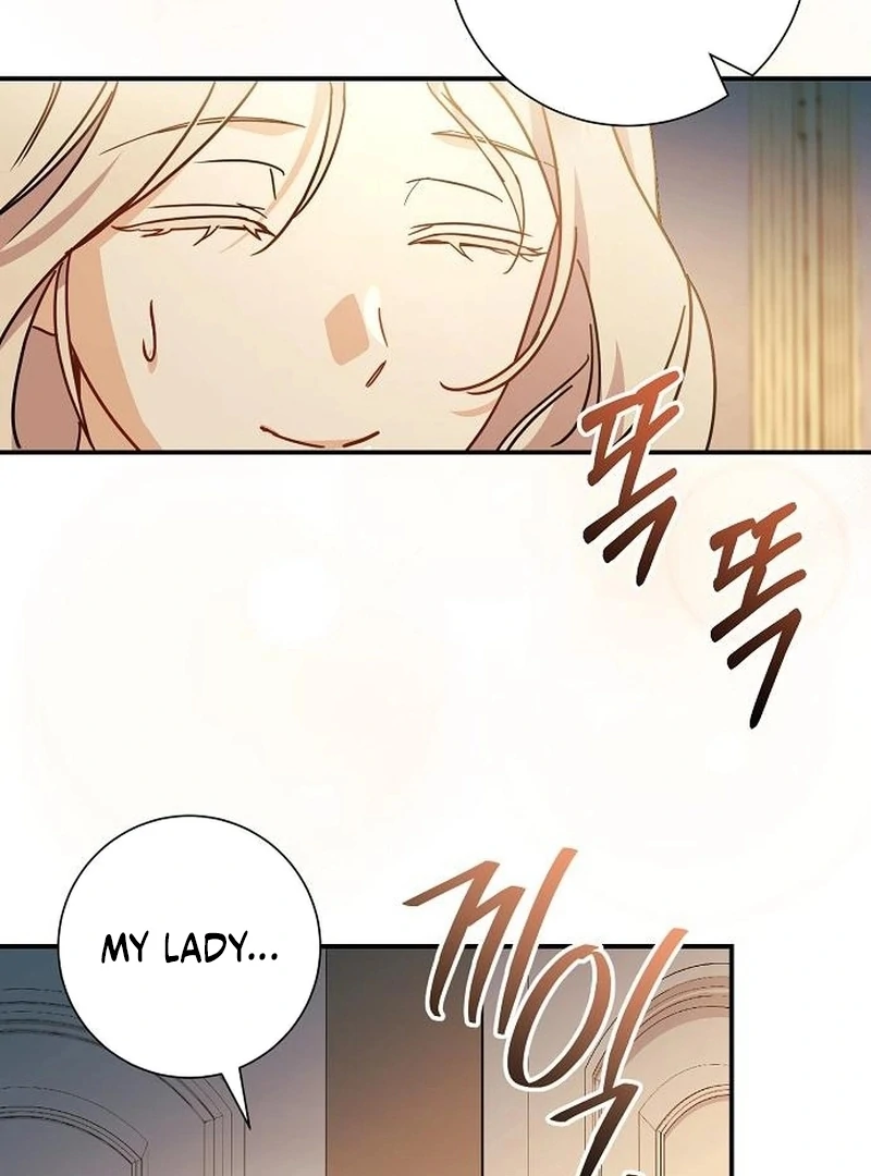 For My Gentle Monster Chapter 11 - page 79