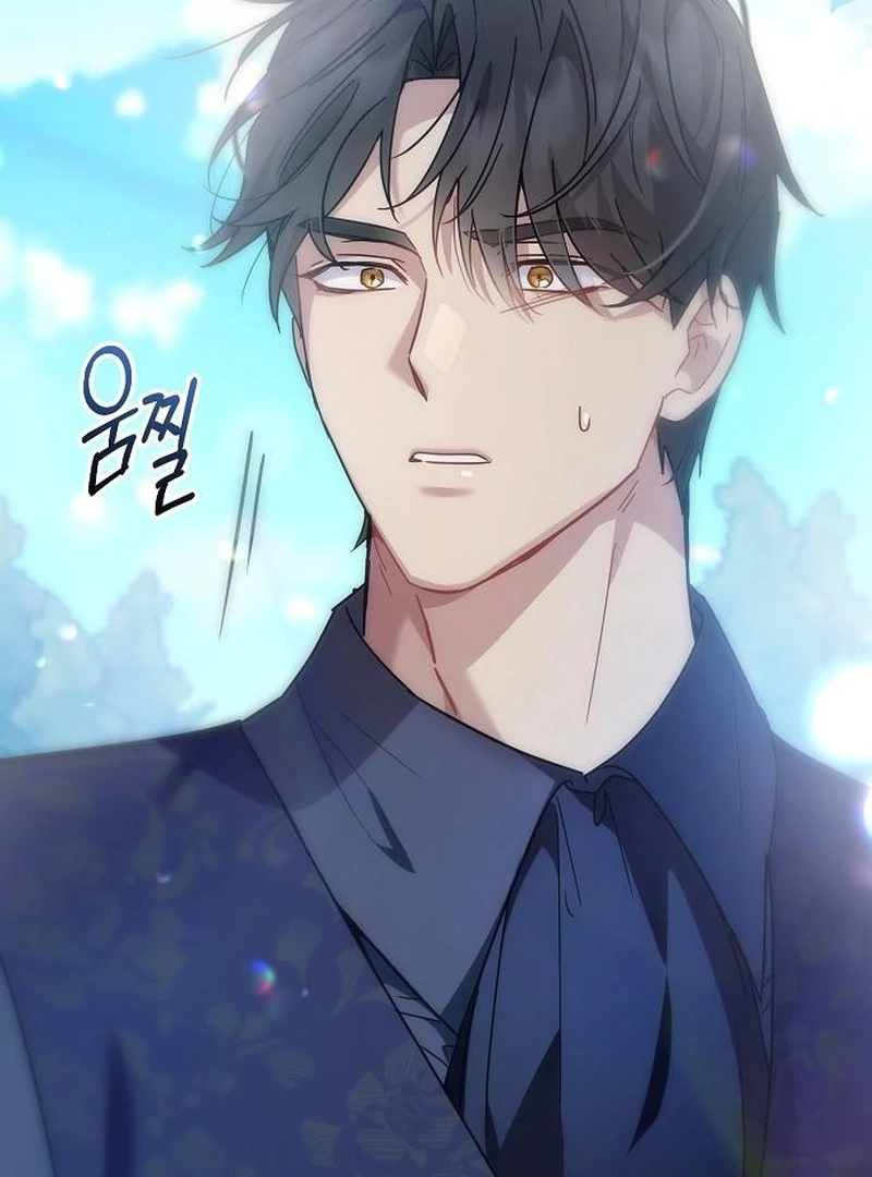 For My Gentle Monster Chapter 12 - page 105
