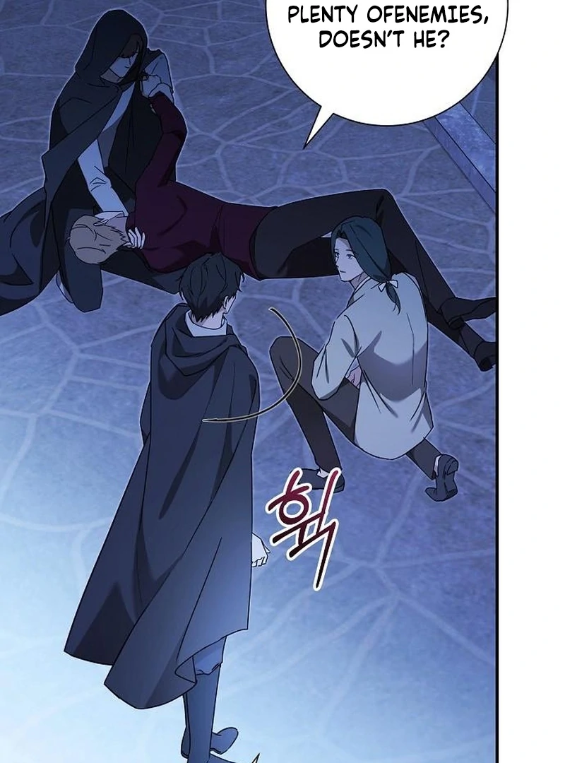 For My Gentle Monster Chapter 12 - page 11