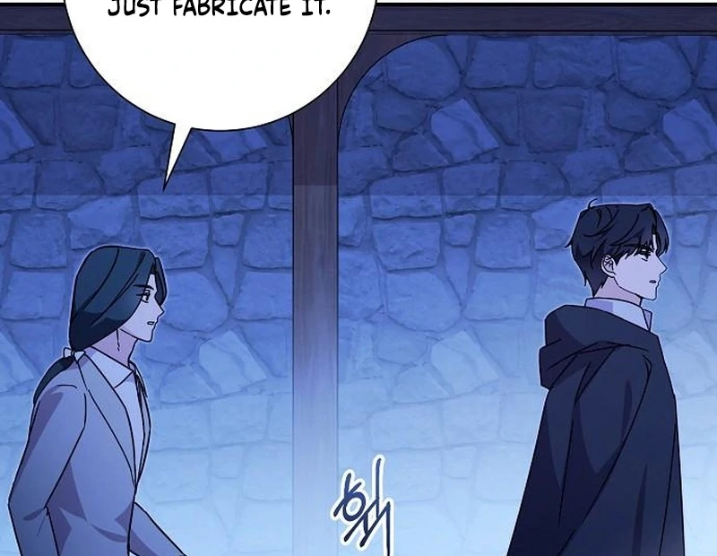 For My Gentle Monster Chapter 12 - page 16