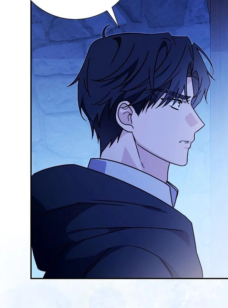 For My Gentle Monster Chapter 12 - page 20
