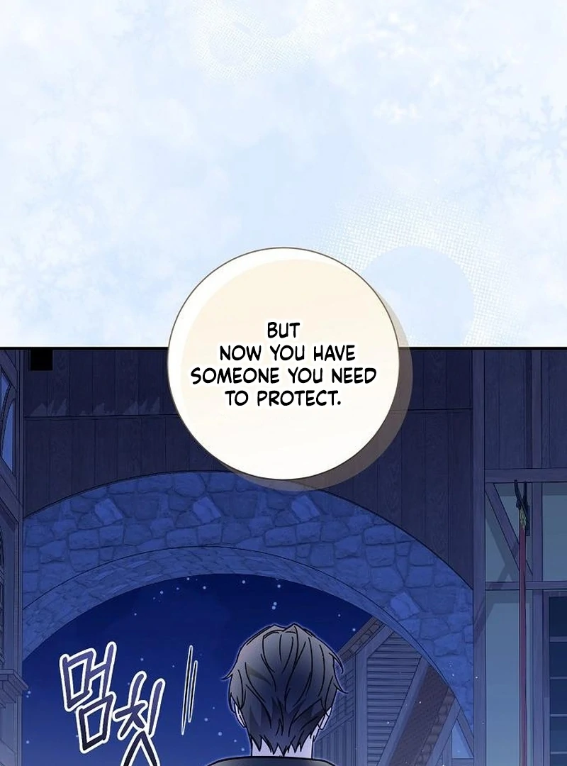 For My Gentle Monster Chapter 12 - page 21
